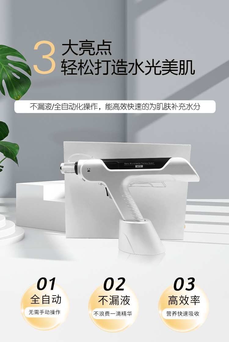 微信图片_202106051353212.jpg