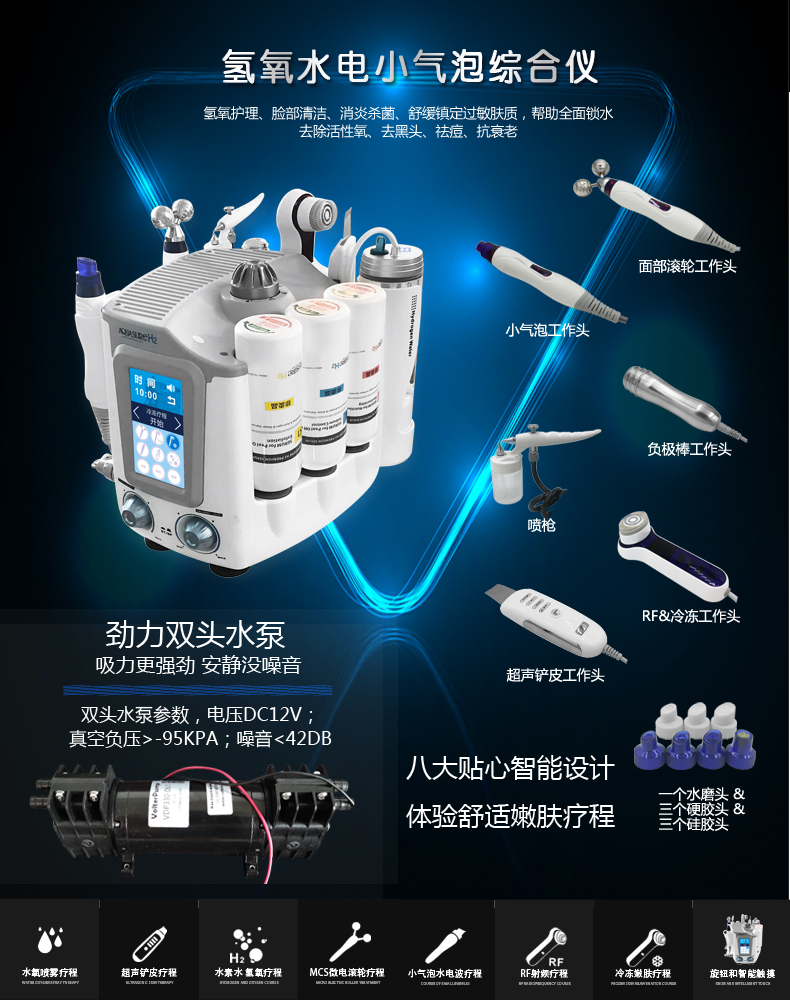 微信图片_20191012151141.jpg